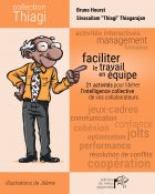 couverture teamwork2019